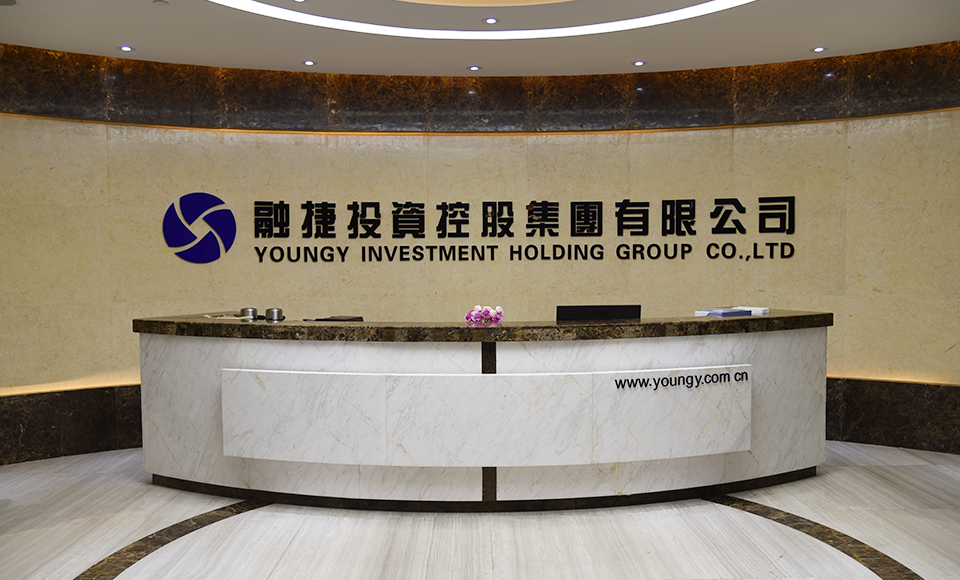 企業介紹